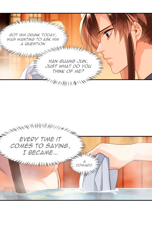 Mo Dao Zu Shi Chapter 231 image 06_optimized